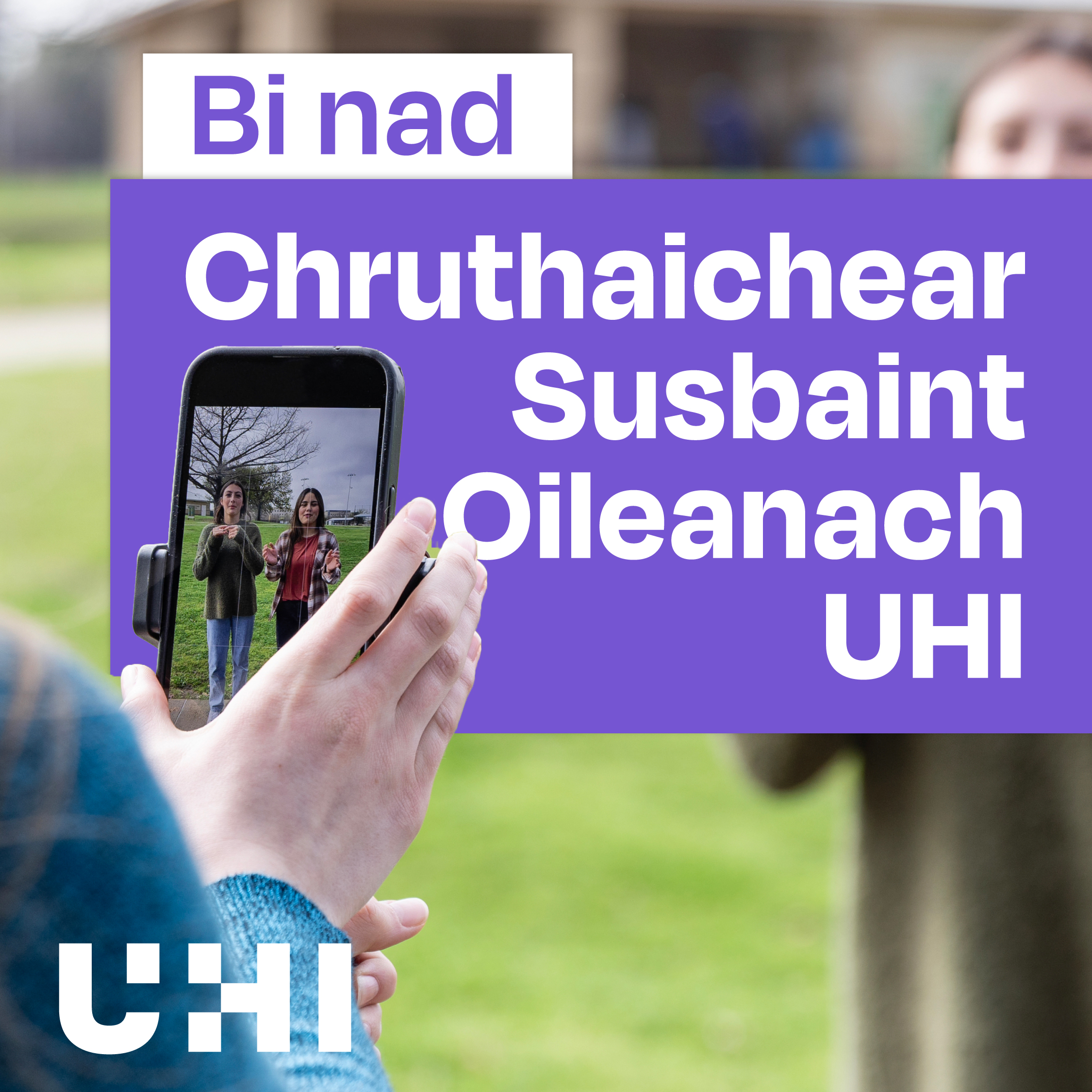 Become a UHI Student Content Creator